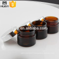 5ml/10ml/20ml/30ml/50ml amber glass jar with metal lid